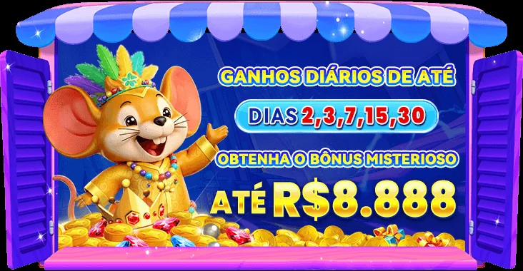 SUPERBR