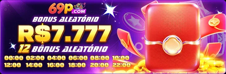 SUPERBR