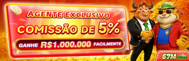 SUPERBR