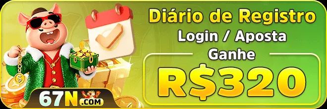 SUPERBR