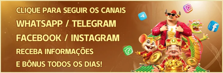 SUPERBR