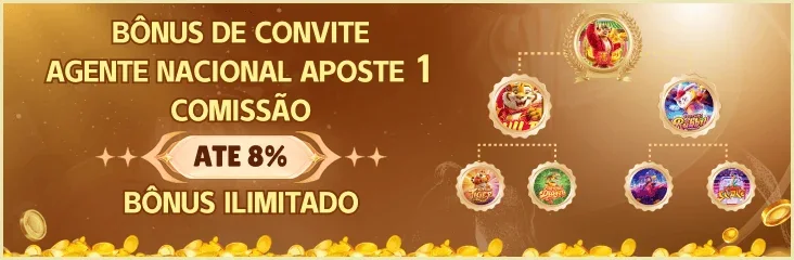 SUPERBR
