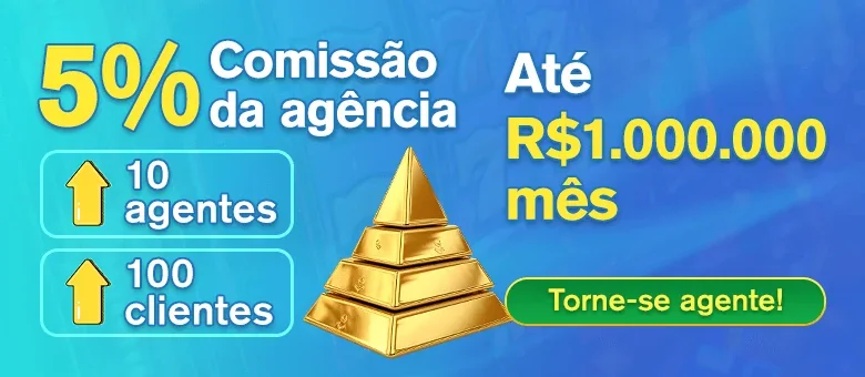 SUPERBR