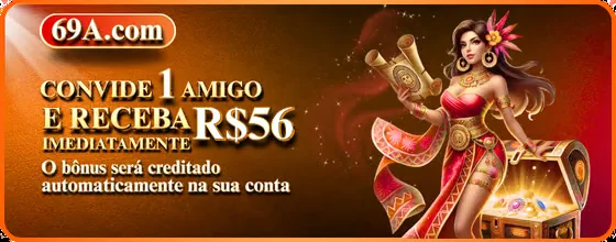 SUPERBR