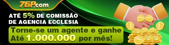 SUPERBR