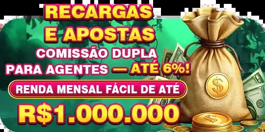 SUPERBR