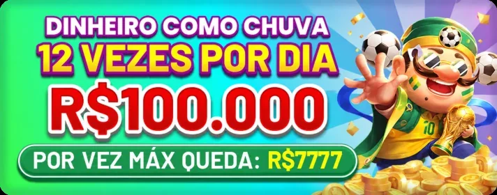 SUPERBR